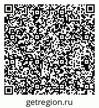 79064919694