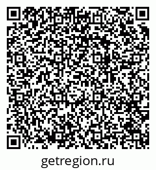 79064919696