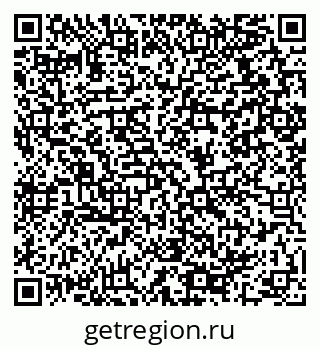 79064919700