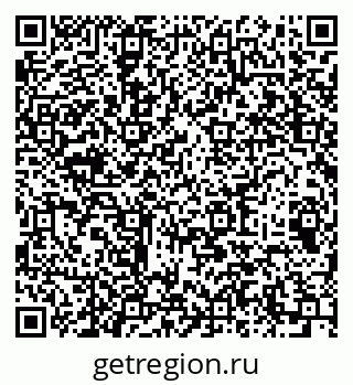 79064919740