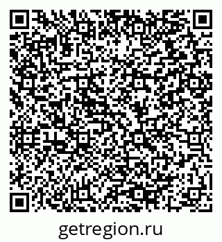 79064919747
