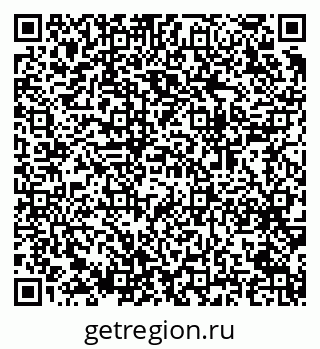 79064919748