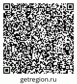 79064919753