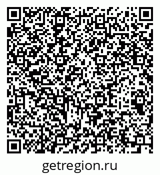 79064919837