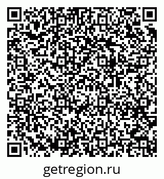 79064919840
