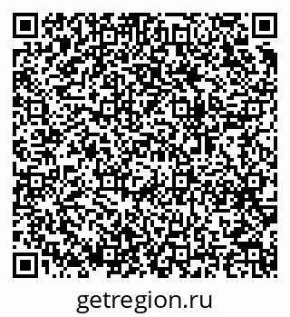 79064919849