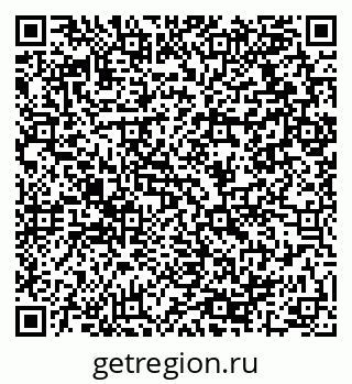 79064919866