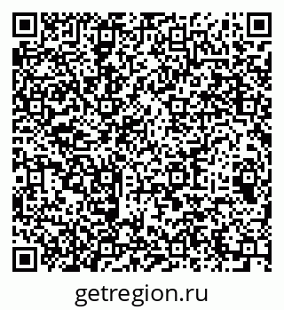79064919867