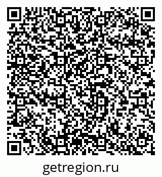 79064919869