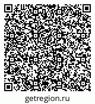 79064919890
