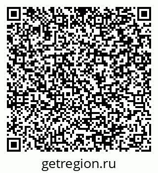79064919921