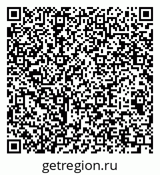79064919932