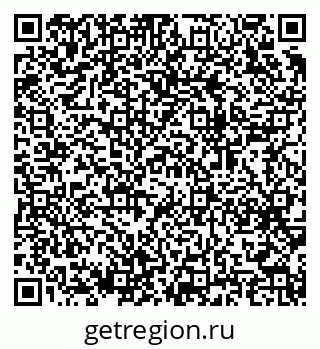 79064919945