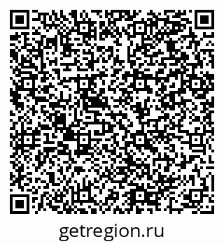 79064920000