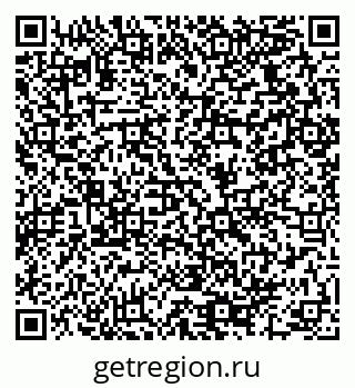 79064920001