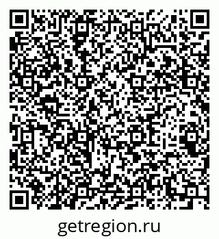79064920004