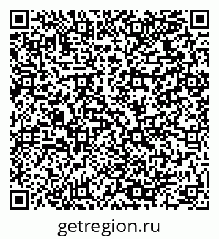 79064920005