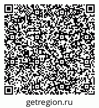 79064920006