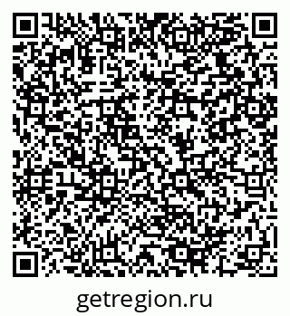 79064920007