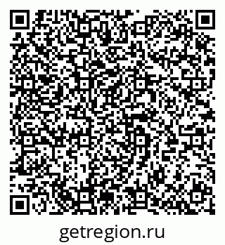 79064920011