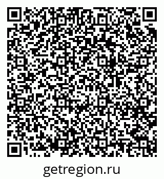 79064920014