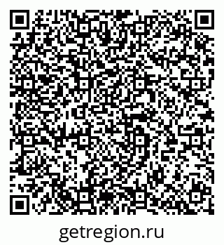 79064920015