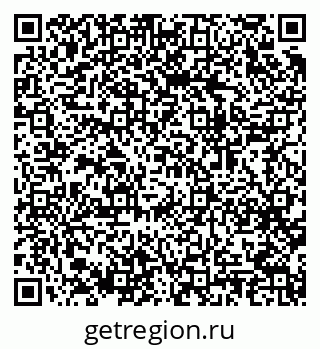 79064920030