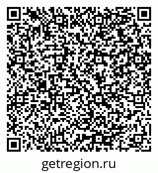 79064920040