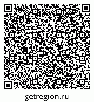 79064920048