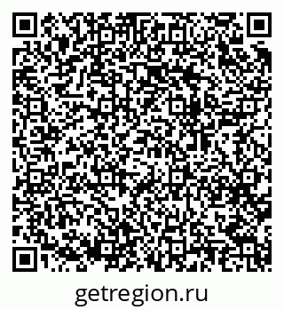 79064920064