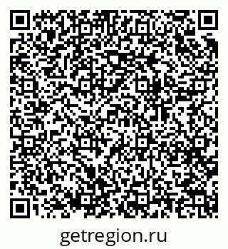 79064920069