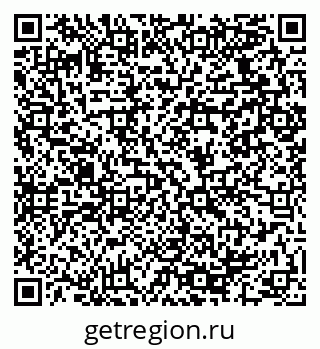 79064920074