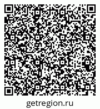 79064920080
