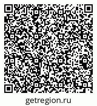 79064920081