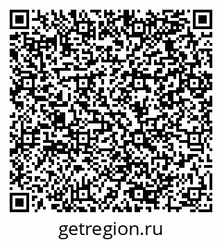 79064920086