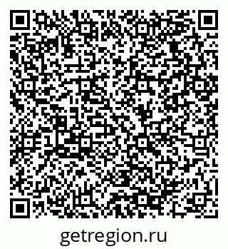 79064920090