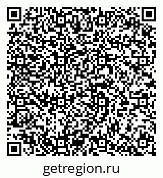 79064920096