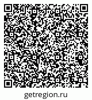 79064920112