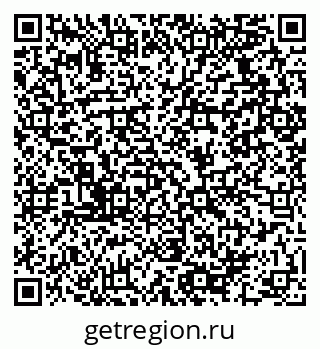 79064920117
