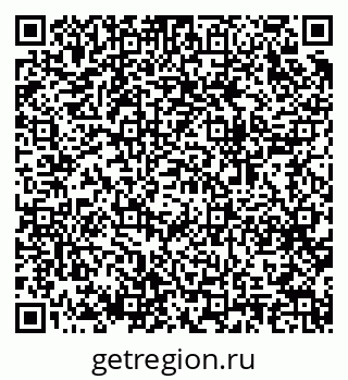 79064920119