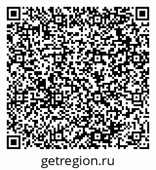 79064920130