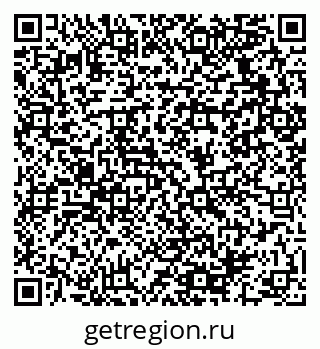 79064920131