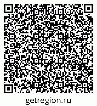 79064920134