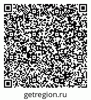 79064920138