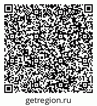 79064920139