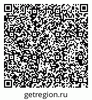 79064920140