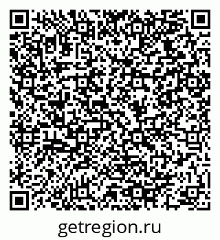 79064920141