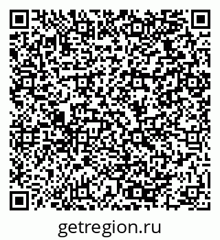 79064920143