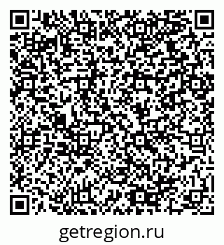 79064920169