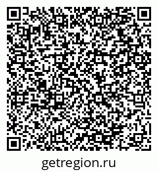 79064920173
